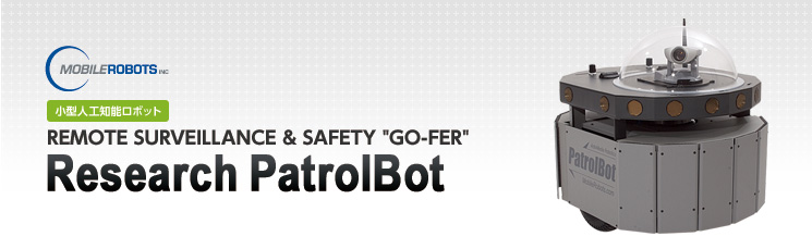 Research PatrolBot